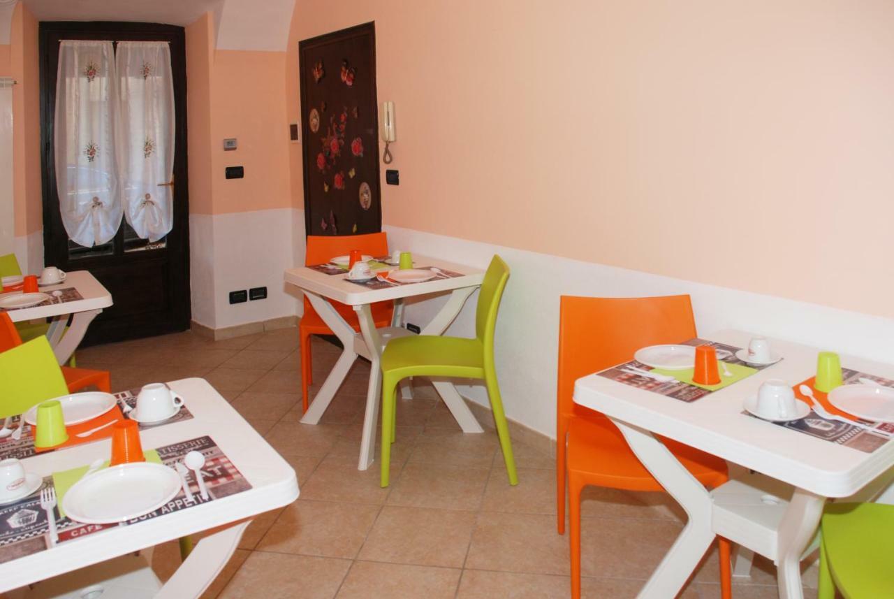 Bed and Breakfast La Cascina Agliè Zewnętrze zdjęcie